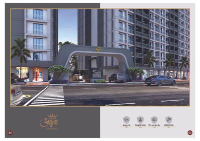 Shantaba Atulya Residency Brochure 2