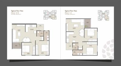 Image of 688 Sq.ft 2 BHK Apartment / Flat for sale in Safal Iris, Atladara, Vadodara for Rs. 3450000