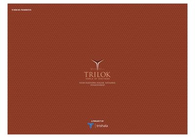 Trishala Trilok Brochure 1