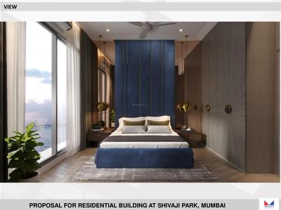 Moraj Opulence Brochure 16