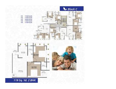 Image of 1017 Sq.ft 2 BHK Apartment / Flat for sale in Shubhlaxmi Shashi Avenue, Vatva, Ahmedabad for Rs. 2000000