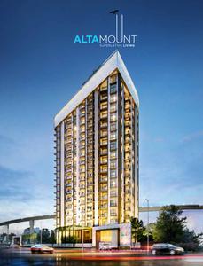 EM Altamount Brochure 1