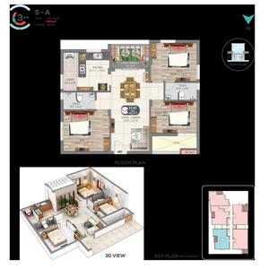 DAC Intellia Brochure 15