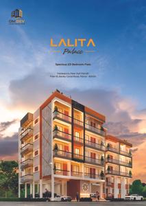 Om Dev Construction Lalita Palace Brochure 1