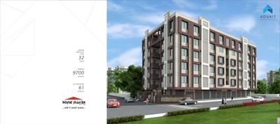 Image of 1186 Sq.ft 2 BHK Apartment / Flat for sale in Home Maker Advait, New Mehul Nagar, Jamnagar for Rs. 4000000
