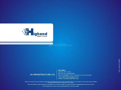 Image of 1300 Sq.ft 6 BHK Independent House for sale in DS Highend Amritsar, Gumtala, Amritsar for Rs. 10000000