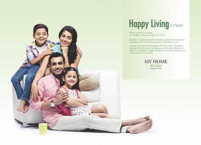 My Home Krishe Brochure 2