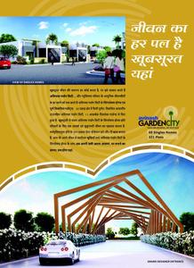 Image of 1500 Sq.ft Residential Plot / Land for sale in Avinash Garden City, Semariya 2, Raipur for Rs. 4500000