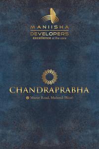 Manisha Chandraprabha Brochure 1