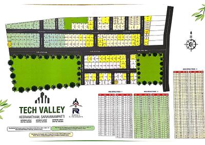 Tech Valley Phase I Brochure