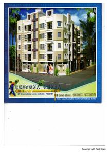 Image of 772 Sq.ft 2 BHK Apartment / Flat for sale in Rajlakshmi Krishna Kunja, Narendrapur, Kolkata for Rs. 2161600