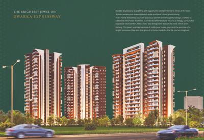 Image of 2139 Sq.ft 3 BHK Apartment / Flat for sale in Chintamani, Sector 103, Gurgaon for Rs. 21310000