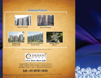 Image of 1264 Sq.ft 2.5 BHK Apartment / Flat for sale in Ekdant Dronagiri Vasundhara, Vasundhara, Ghaziabad for Rs. 13000000