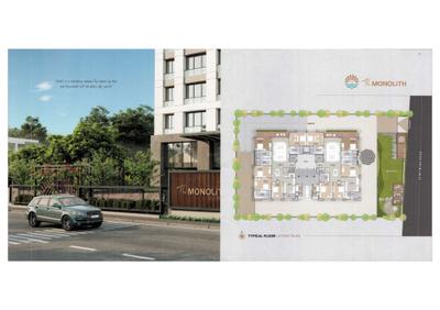 Image of 5700 Sq.ft 5 BHK Apartment / Flat for sale in Well Waves The Monolith, Bhimrad, Surat for Rs. 30000000