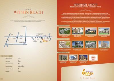 Shubham Divya Brochure 16