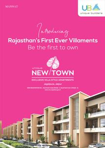 Image of 1250 Sq.ft 3 BHK Apartment / Flat for sale in Unique New Town, Karolan Ka Barh, Jaipur for Rs. 6000000