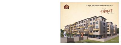 Roongta Chitrakoot Apartment Brochure 1