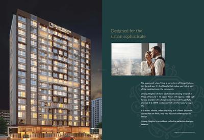 Image of 1500 Sq.ft 4 BHK Apartment / Flat for sale in Umang Heights, Andheri West, Mumbai for Rs. 40000000