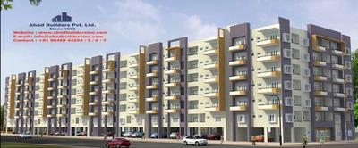 Image of 1010 Sq.ft 2 BHK Apartment / Flat for sale in Ahad Silver Crown, Harlur, Bengaluru for Rs. 12000000