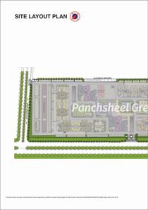 Image of 975 Sq.ft 2 BHK Apartment / Flat for sale in Panchsheel Pinnacle Phase 2 Tower F1 Part Of Panc, Noida Extension, Greater Noida for Rs. 7700000