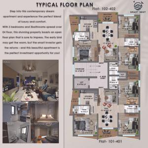 Image of 1624 Sq.ft 3 BHK Apartment / Flat for sale in Highfield Smart Nest, Patia, Bhubaneswar for Rs. 11800000