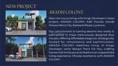 Image of 990 Sq.ft Residential Plot / Land for sale in Kings Awadh Colony, Kalli Poorab, Lucknow for Rs. 1600000