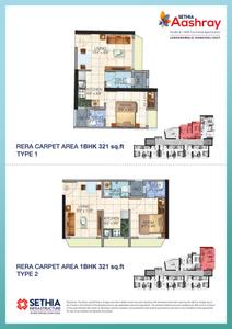 Image of 370 Sq.ft 1 BHK Apartment / Flat for sale in Sethia Aashray, Kandivali East, Mumbai for Rs. 7300000