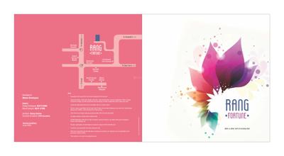 Mohan Rang Fortune Brochure 1