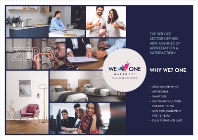 GRD Weone 121 Brochure 5