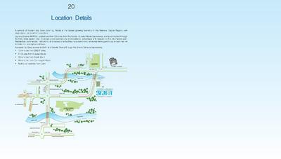 Jaypee Aman Brochure 11