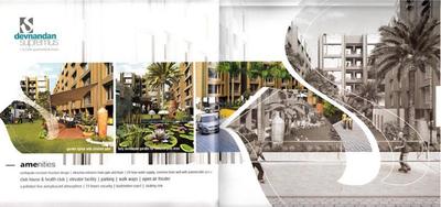 Devnandan Supremus Brochure 10