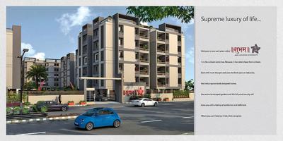 Shubham I Brochure 2