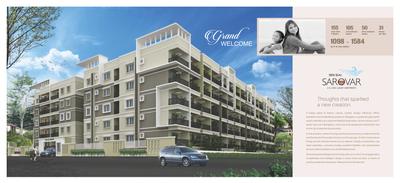 Sri Sai Sarovar Brochure 2