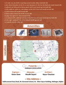 Shreenath Shubhashish Residency Brochure 5