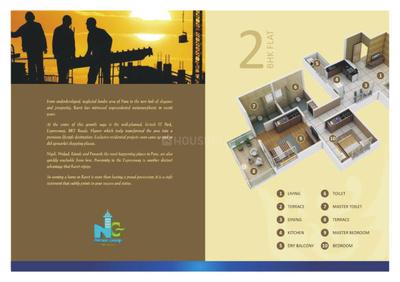 Nirman Royale Vision Brochure 6
