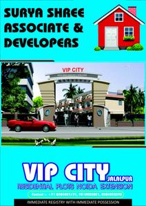 Budget VIP City 2 More Images 3