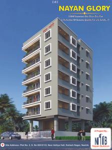 Nayan Glory Brochure 7