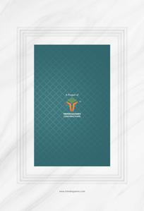 Trendsquares Ortus 3 Brochure 17
