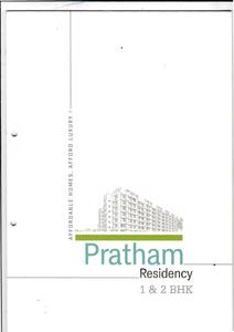 Image of 1350 Sq.ft 2 BHK Apartment / Flat for sale in Aryanparv Pratham Residency, Vejalpur, Ahmedabad for Rs. 6500000