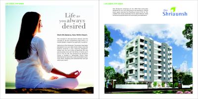 Image of 600 Sq.ft 1 BHK Apartment / Flat for sale in One Shriaunsh Phase II, Tathawade, Pune for Rs. 5500000