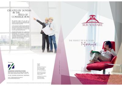 Haneesh Mjr Solitaire Brochure 1