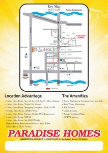 Image of 550 Sq.ft 1 BHK Apartment / Flat for sale in Paradise Homes, Sector 73, Noida for Rs. 2500008