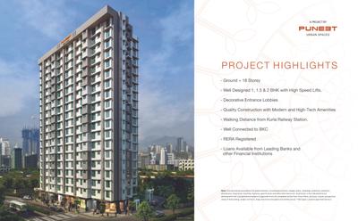 Puneet Kalpavriksha Brochure 4