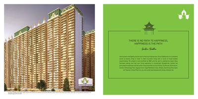 Gaurs Siddhartham Brochure 3