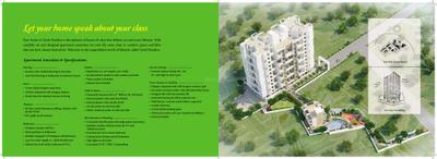 Ujwal Paradise Brochure 11