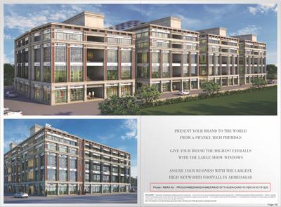 Iscon Commercial Complex Phase II Brochure 5