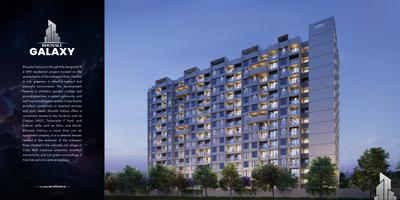 Bhosale Galaxy Brochure 5