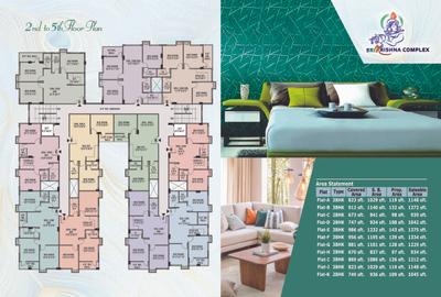 Sri Krishna Complex Brochure 8