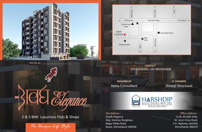Image of 1800 Sq.ft 3 BHK Apartment / Flat for sale in Harshdip Avadh Elegance, Bopal, Ahmedabad for Rs. 6800000