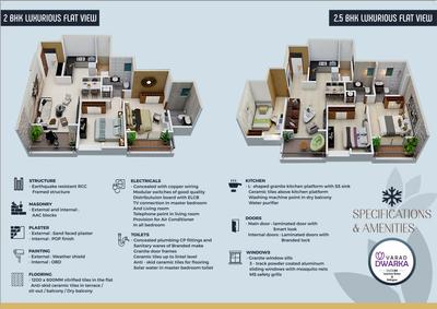 Varad Dwarka Brochure 3